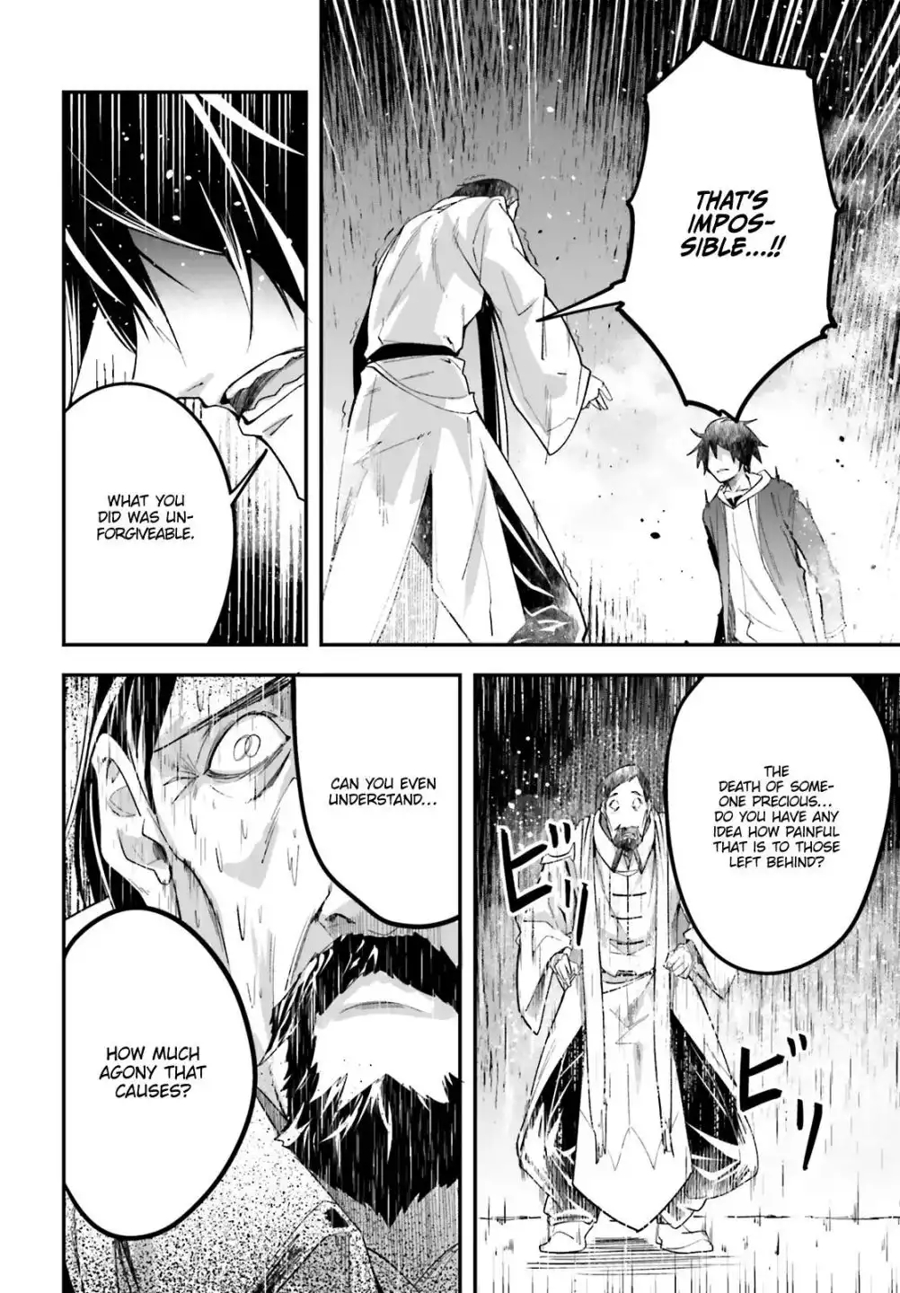 LV999 no Murabito Chapter 34.2 22